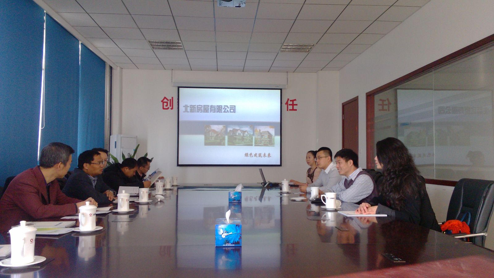 j9����վ�����й����ٷ���վ