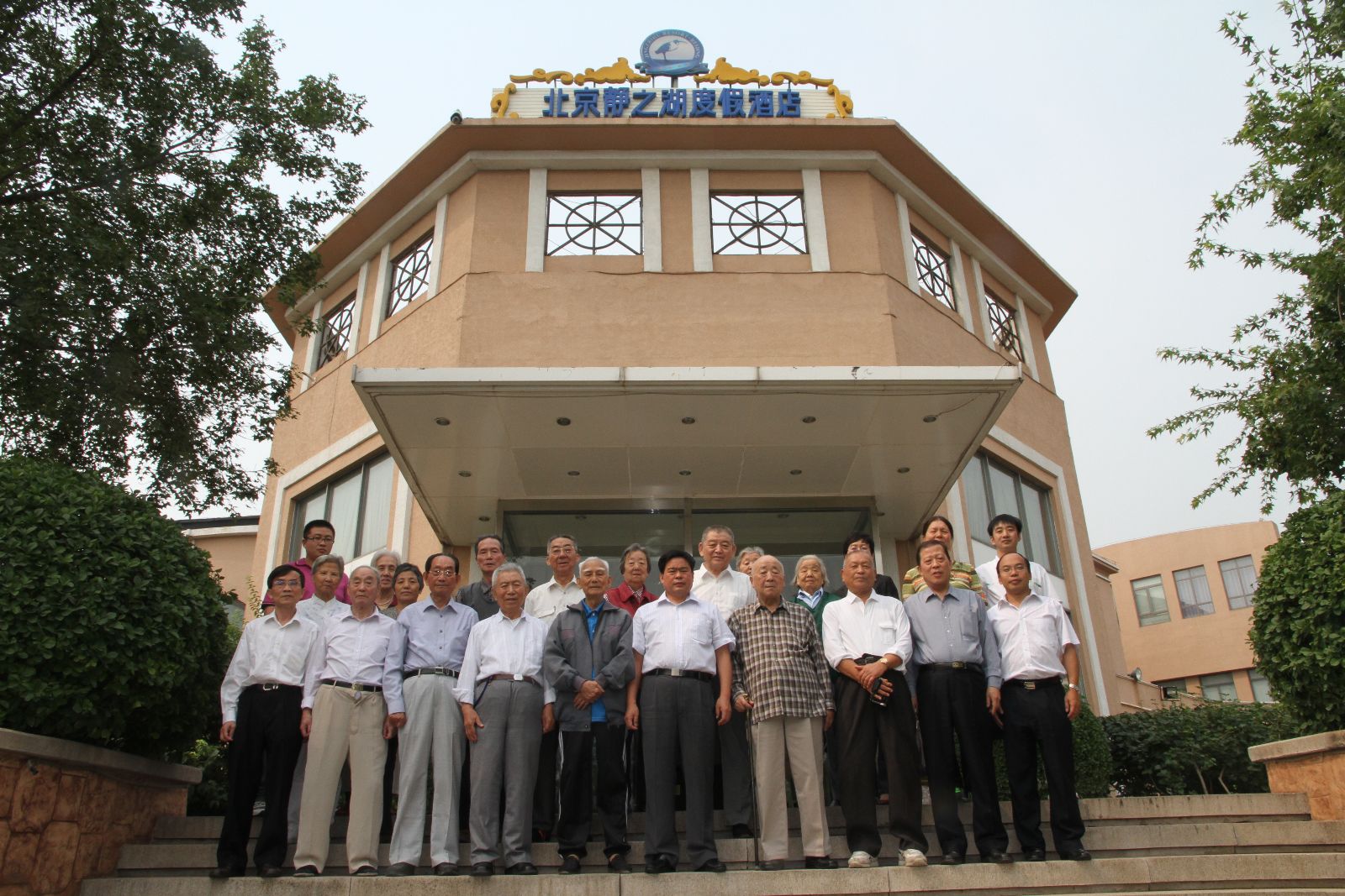 j9����վ�����й����ٷ���վ