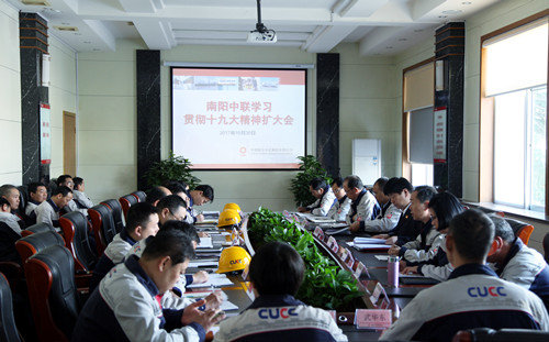 j9国际站·「中国」官方网站