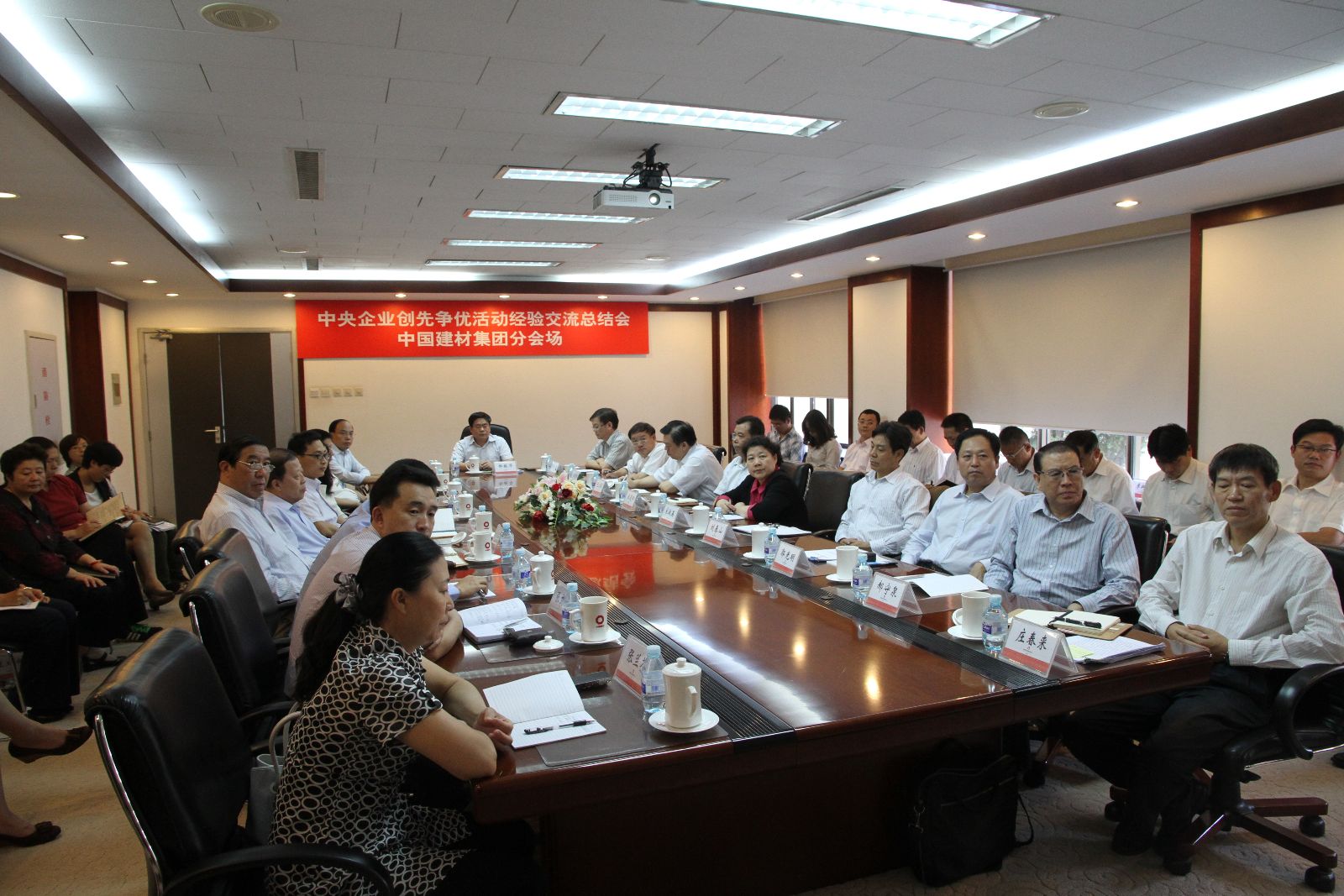 j9����վ�����й����ٷ���վ