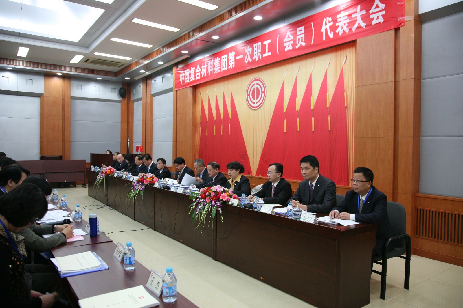 j9����վ�����й����ٷ���վ