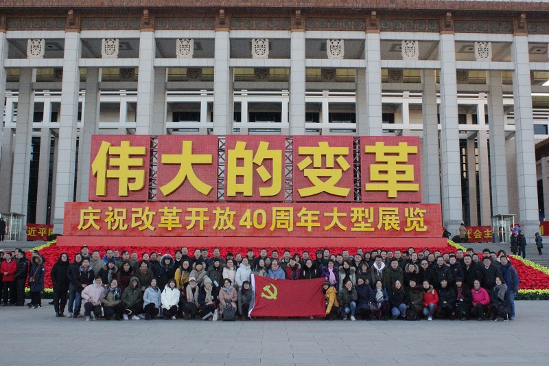 j9����վ�����й����ٷ���վ