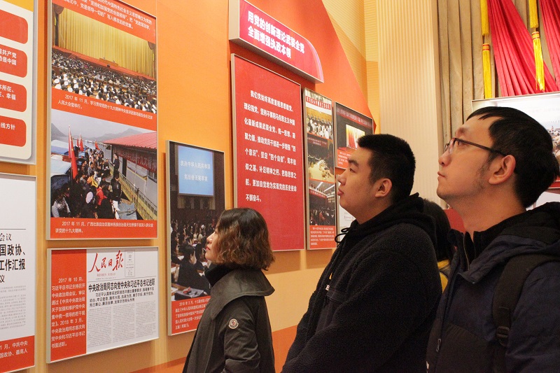 j9����վ�����й����ٷ���վ