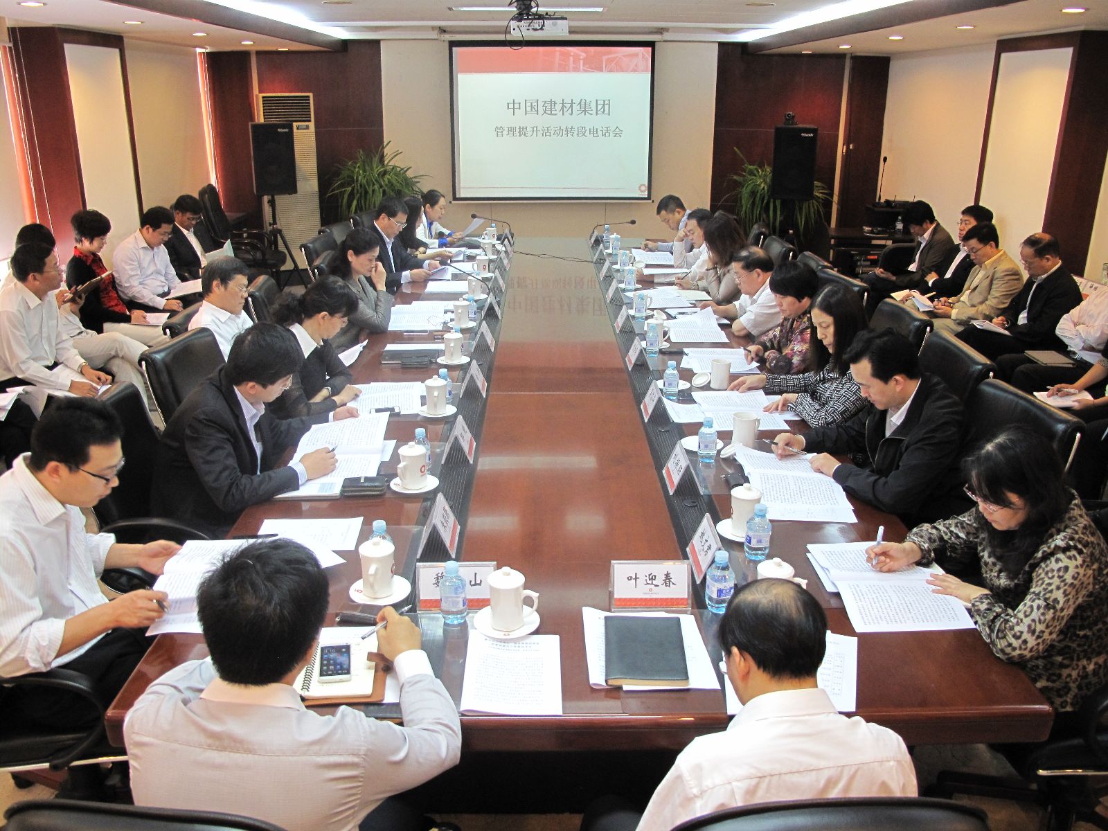 j9����վ�����й����ٷ���վ