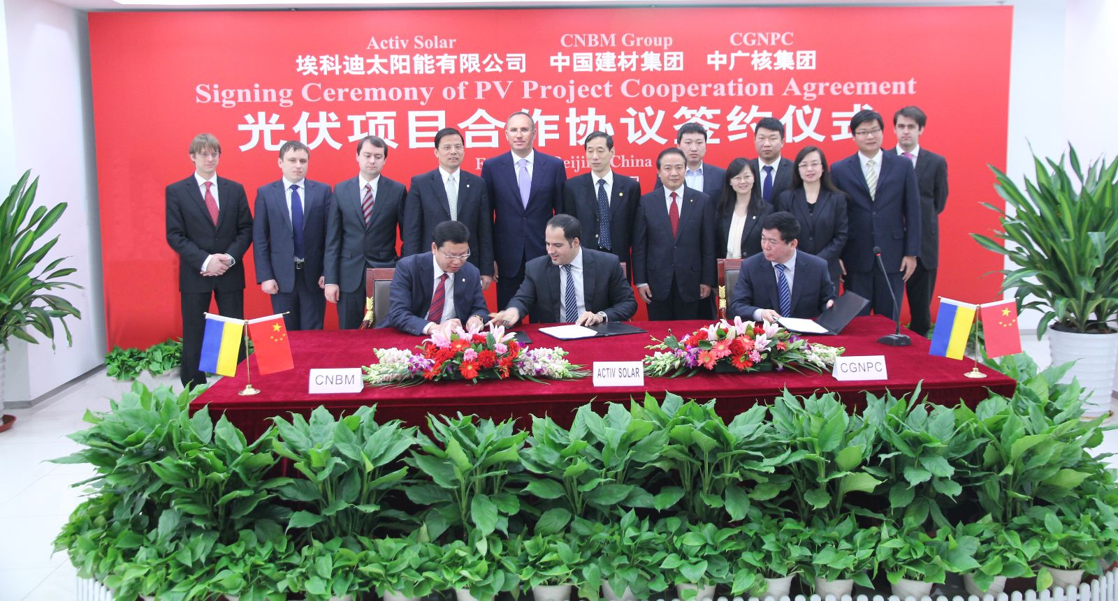 j9����վ�����й����ٷ���վ