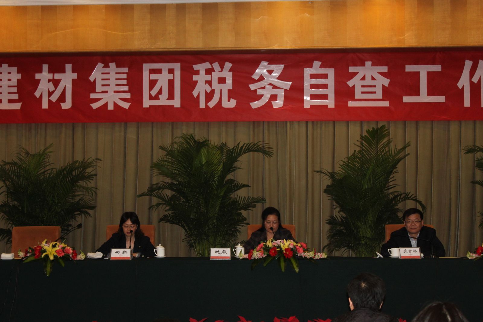 j9����վ�����й����ٷ���վ