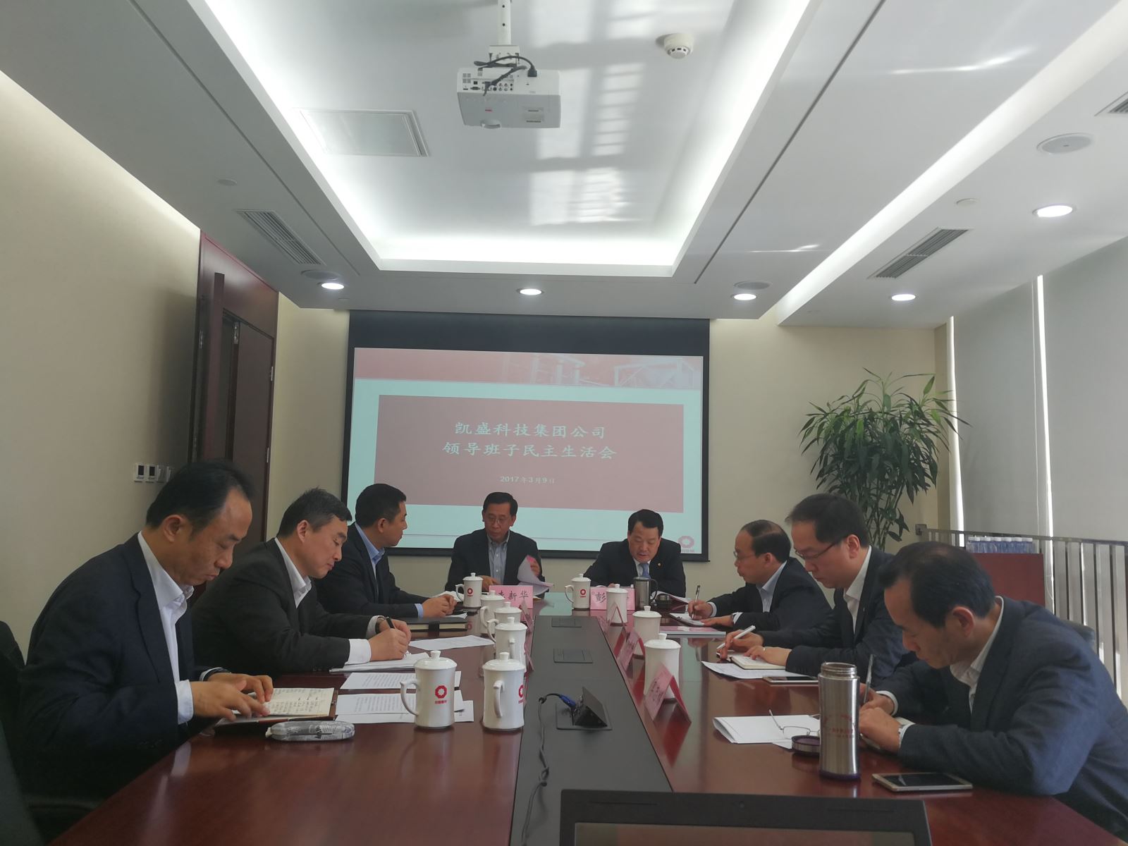 j9����վ�����й����ٷ���վ