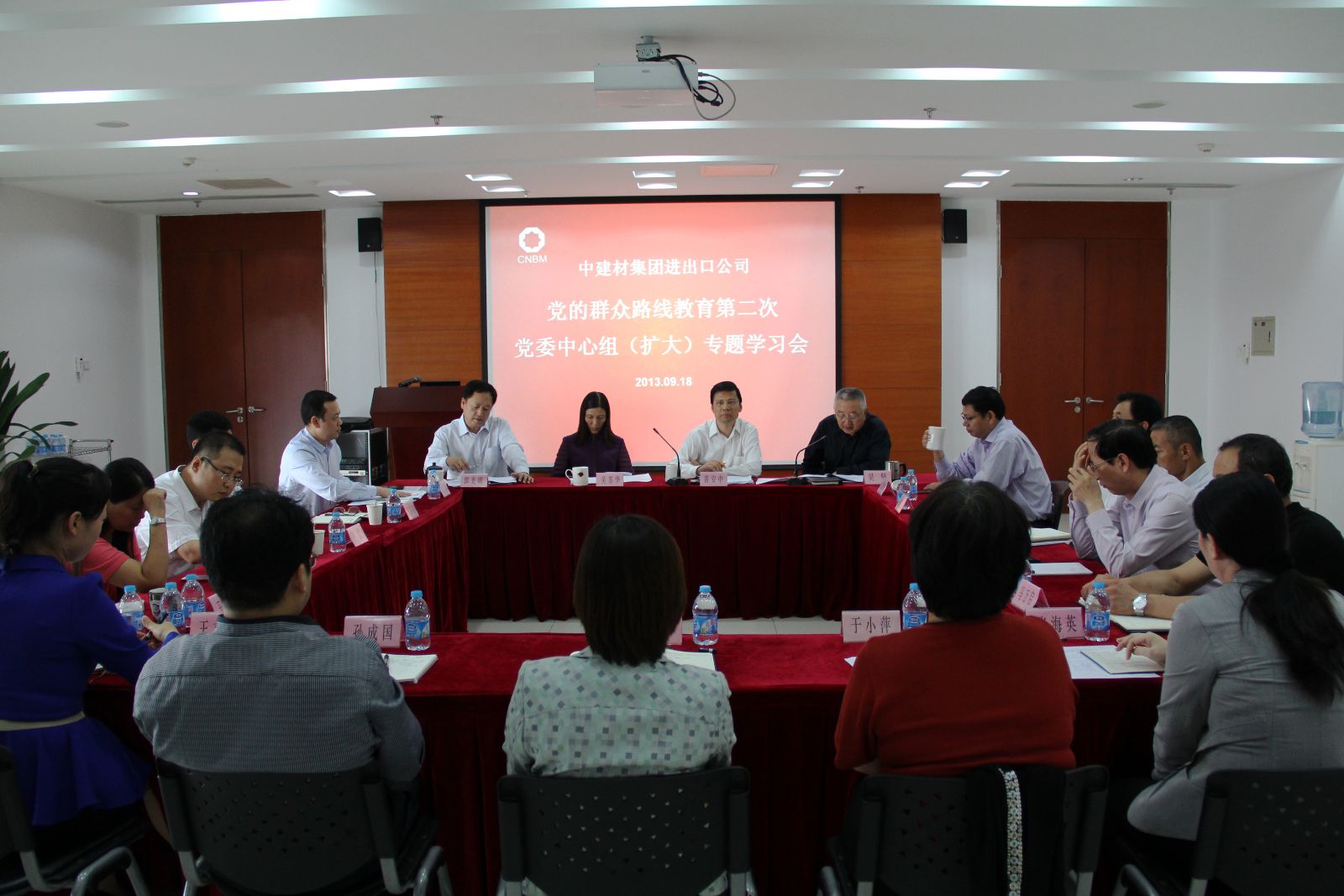 j9����վ�����й����ٷ���վ