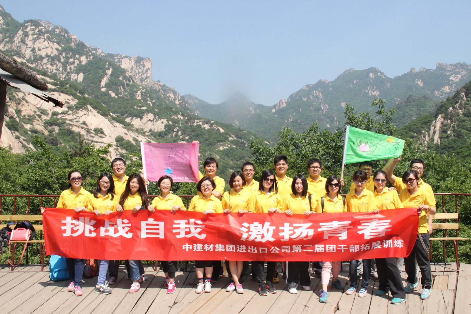 j9����վ�����й����ٷ���վ