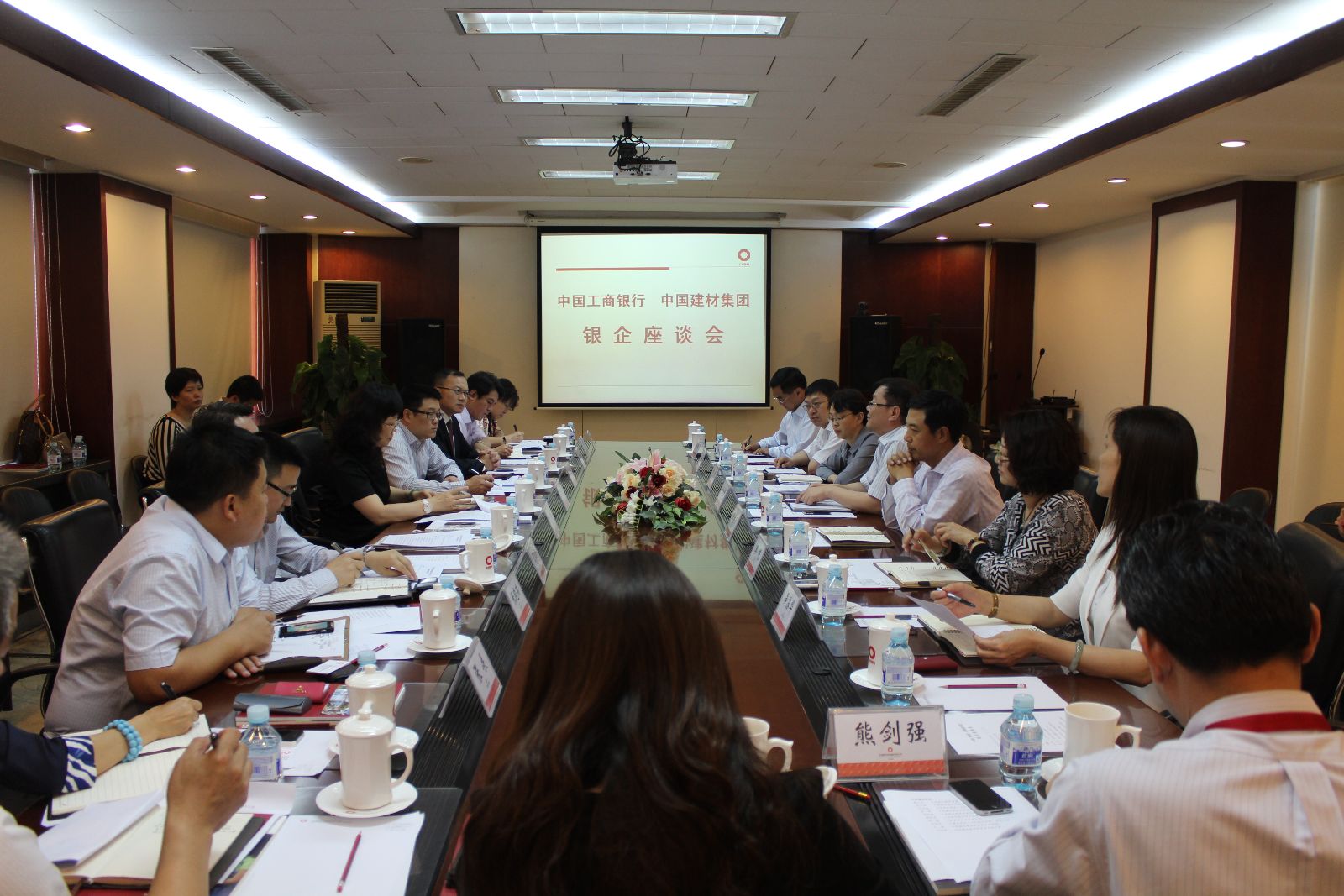 j9����վ�����й����ٷ���վ