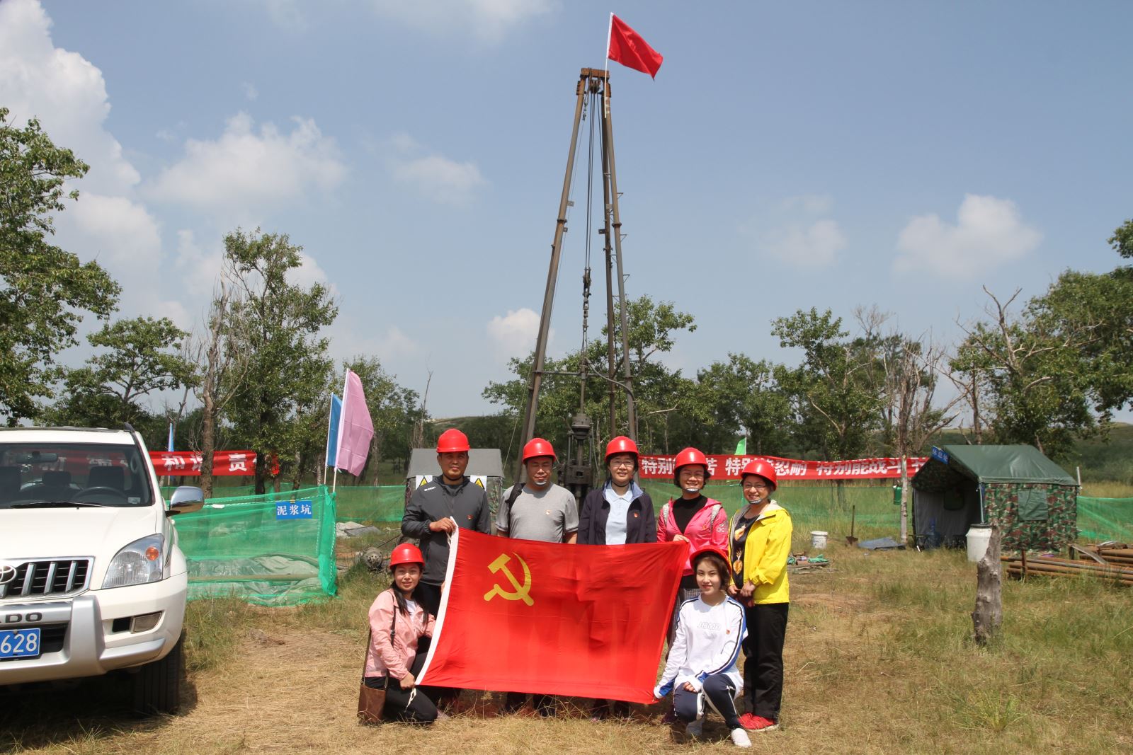 j9����վ�����й����ٷ���վ