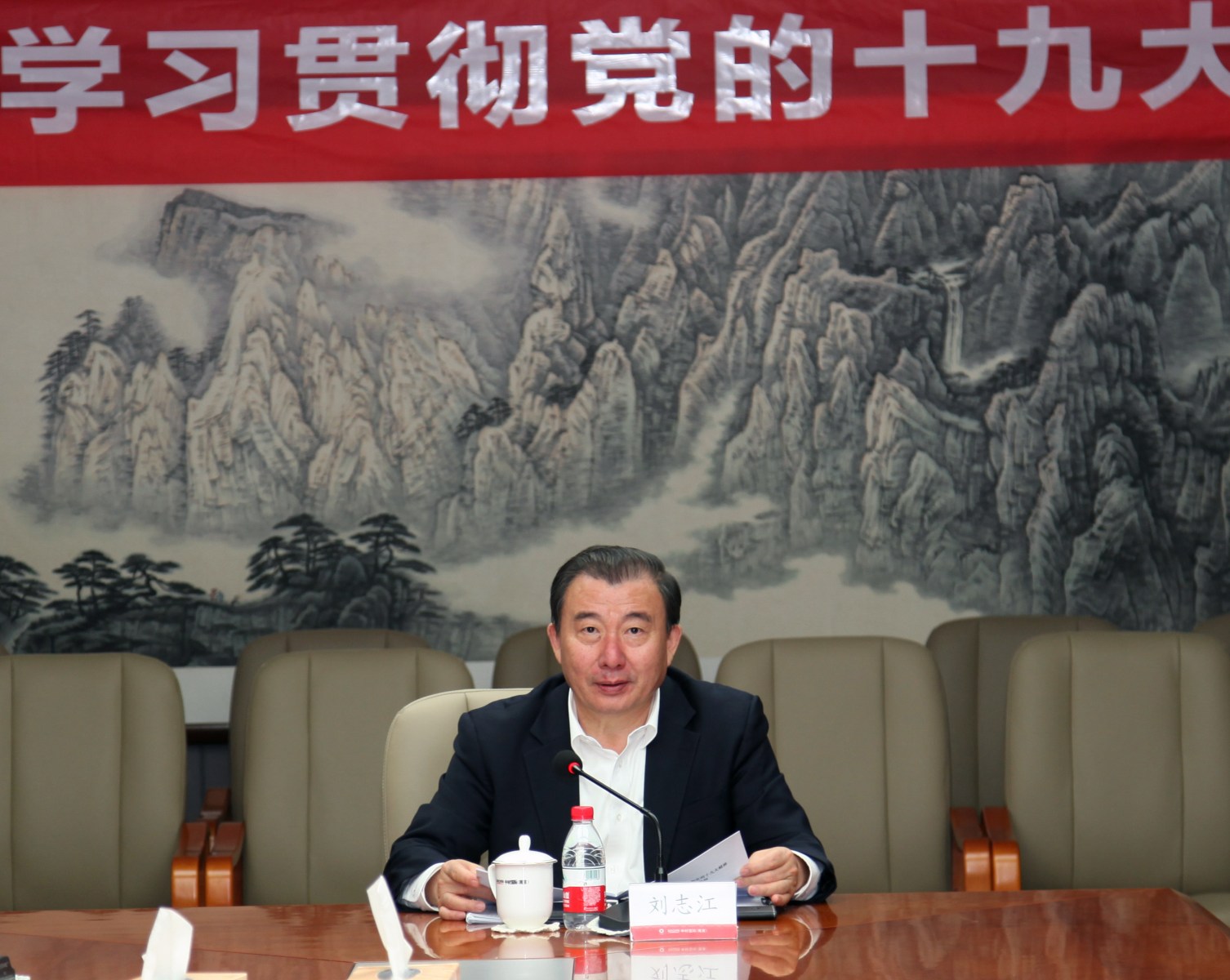 j9����վ�����й����ٷ���վ