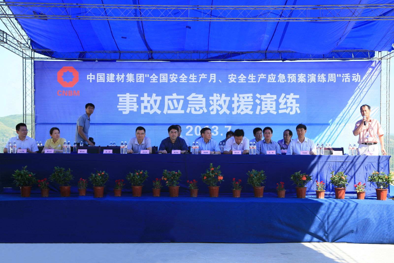 j9����վ�����й����ٷ���վ