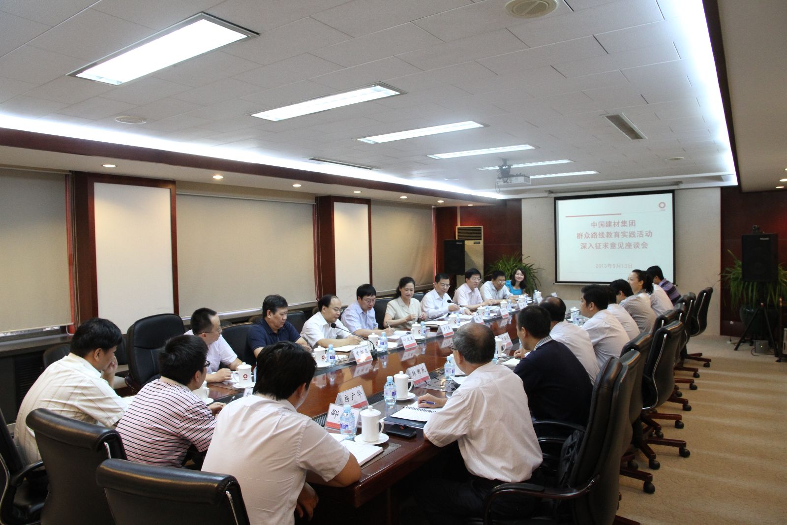 j9����վ�����й����ٷ���վ