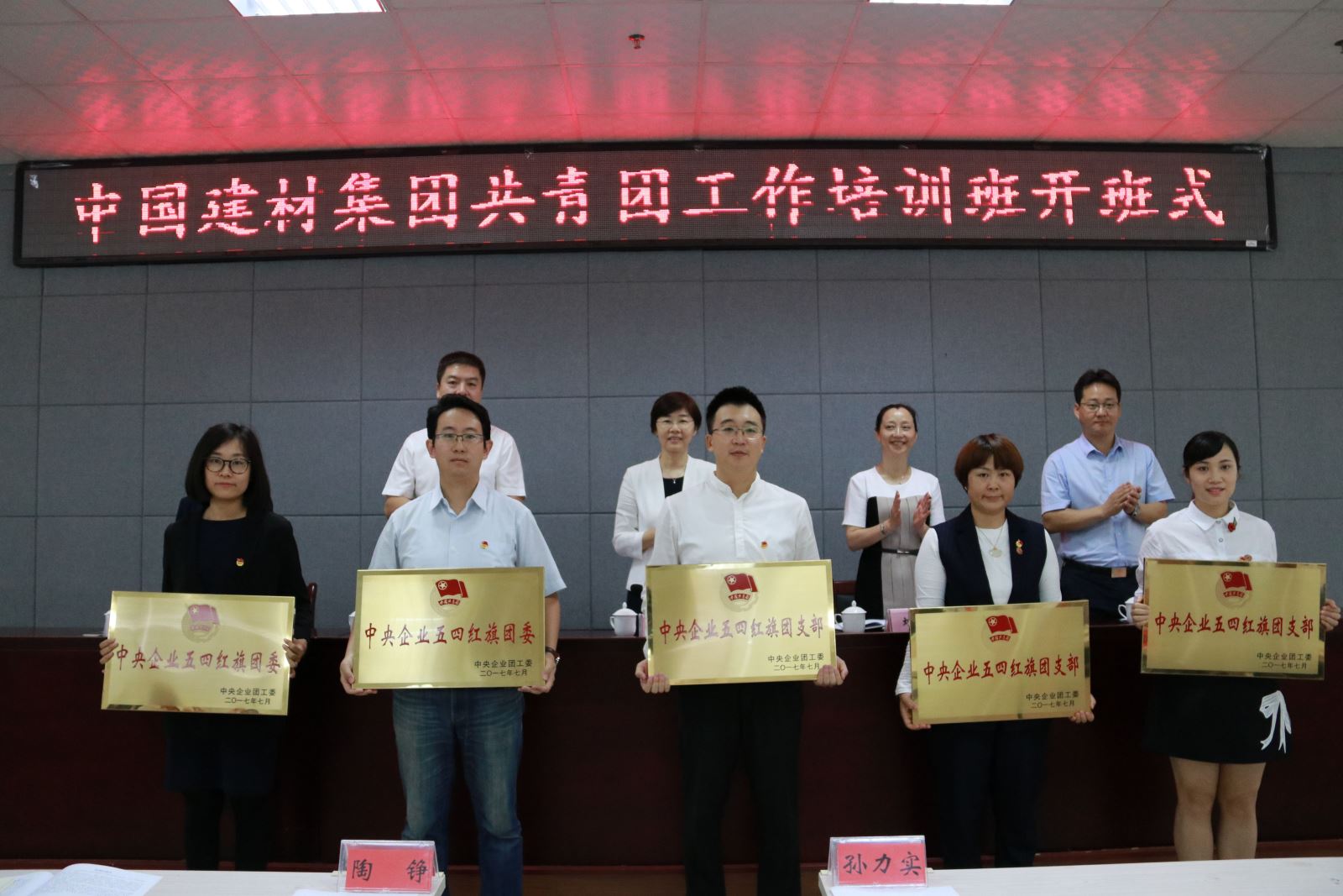 j9国际站·「中国」官方网站