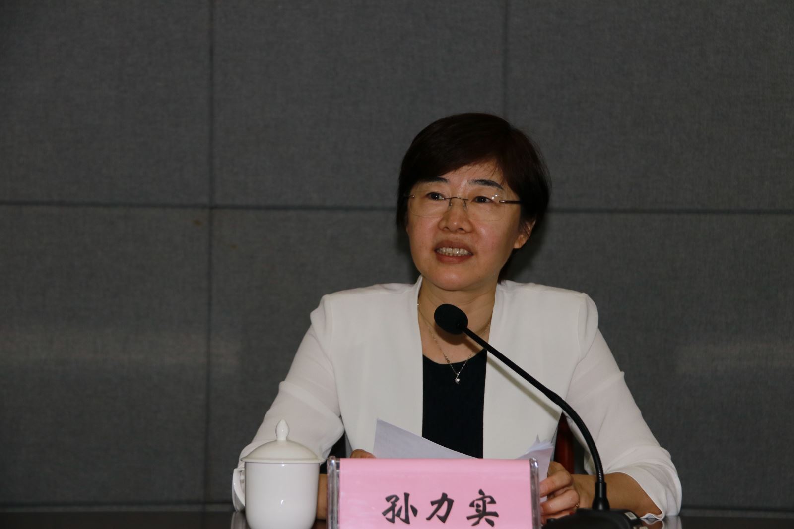 j9国际站·「中国」官方网站