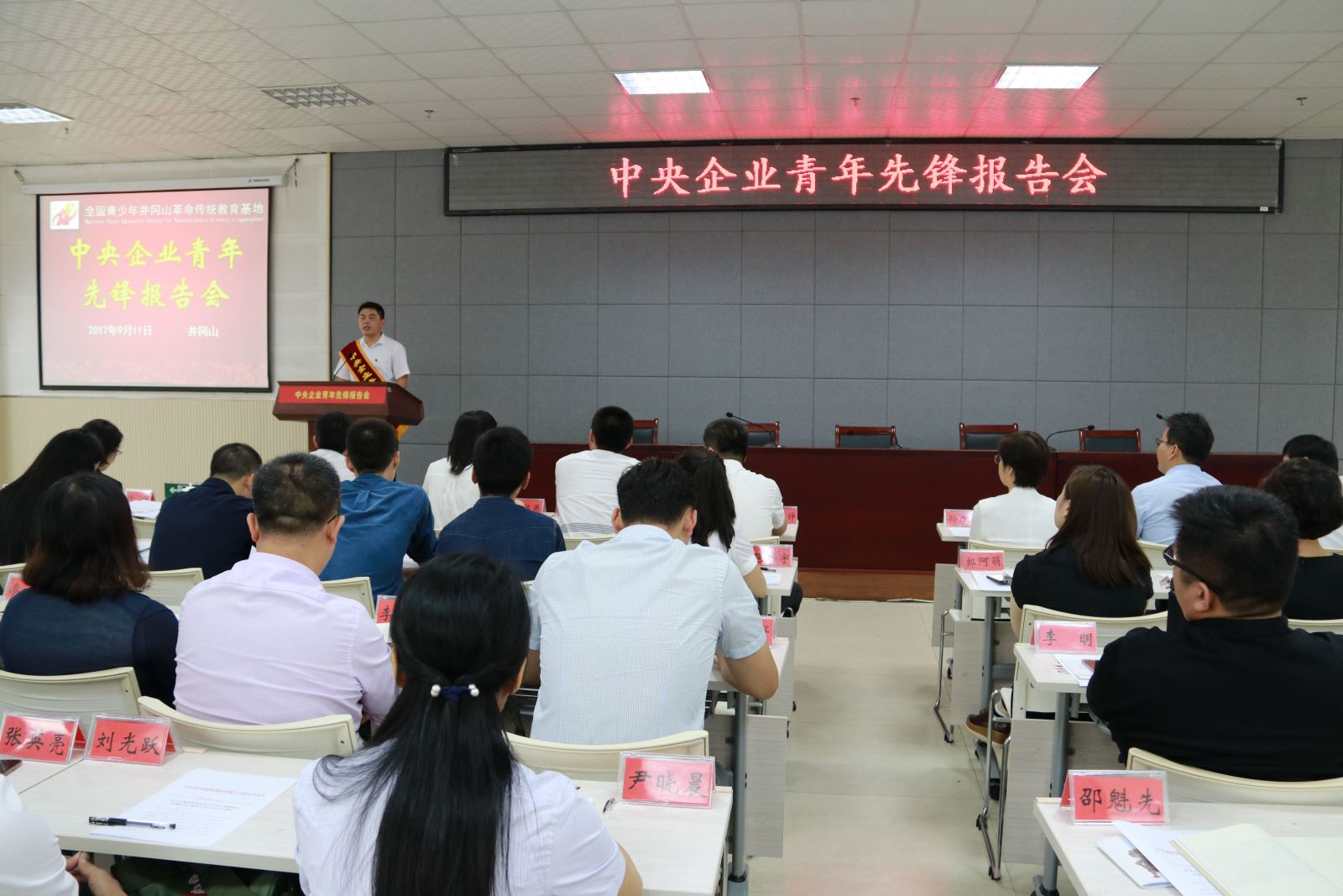 j9国际站·「中国」官方网站