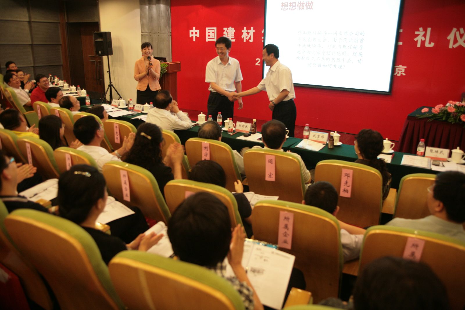 j9����վ�����й����ٷ���վ