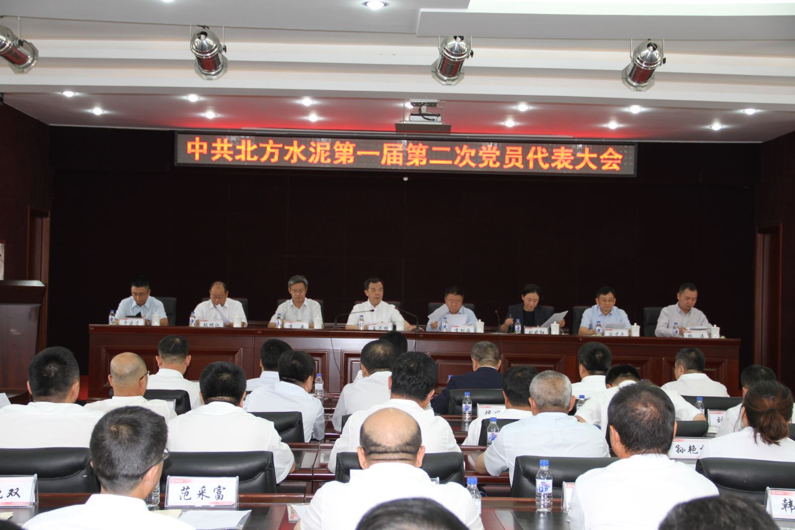 j9����վ�����й����ٷ���վ