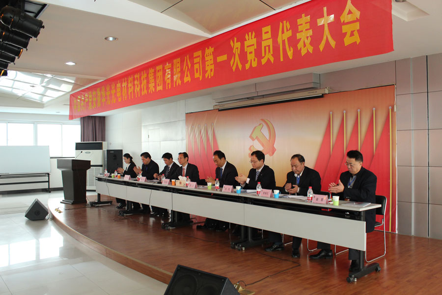 j9����վ�����й����ٷ���վ