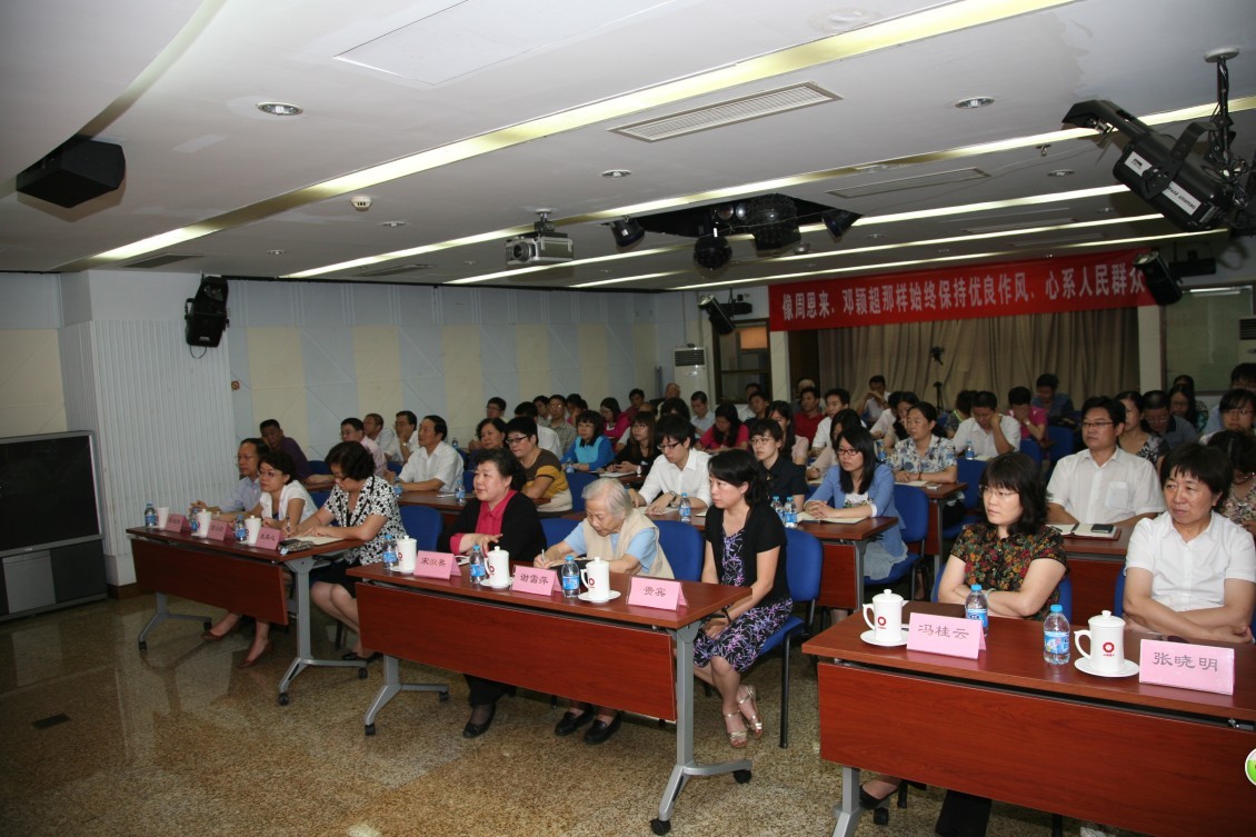 j9国际站·「中国」官方网站