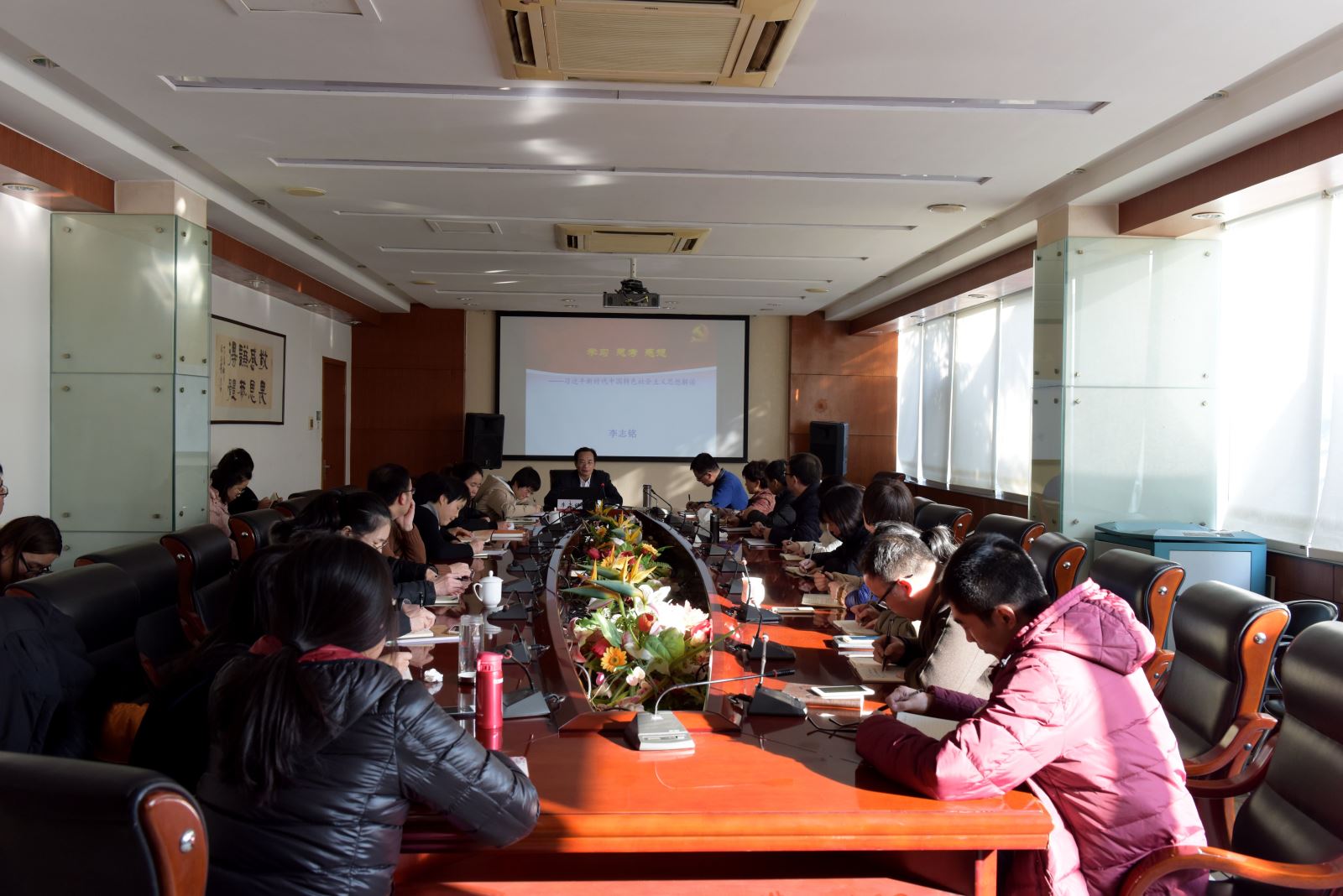 j9国际站·「中国」官方网站