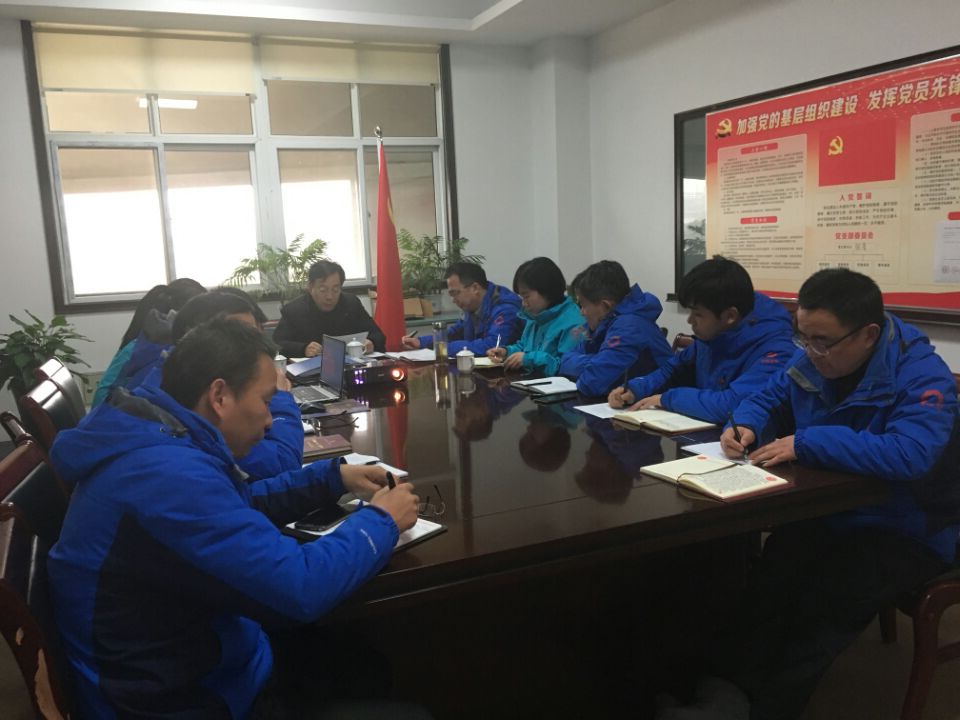 j9国际站·「中国」官方网站