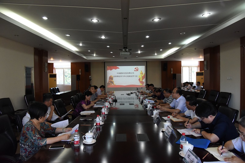 j9国际站·「中国」官方网站