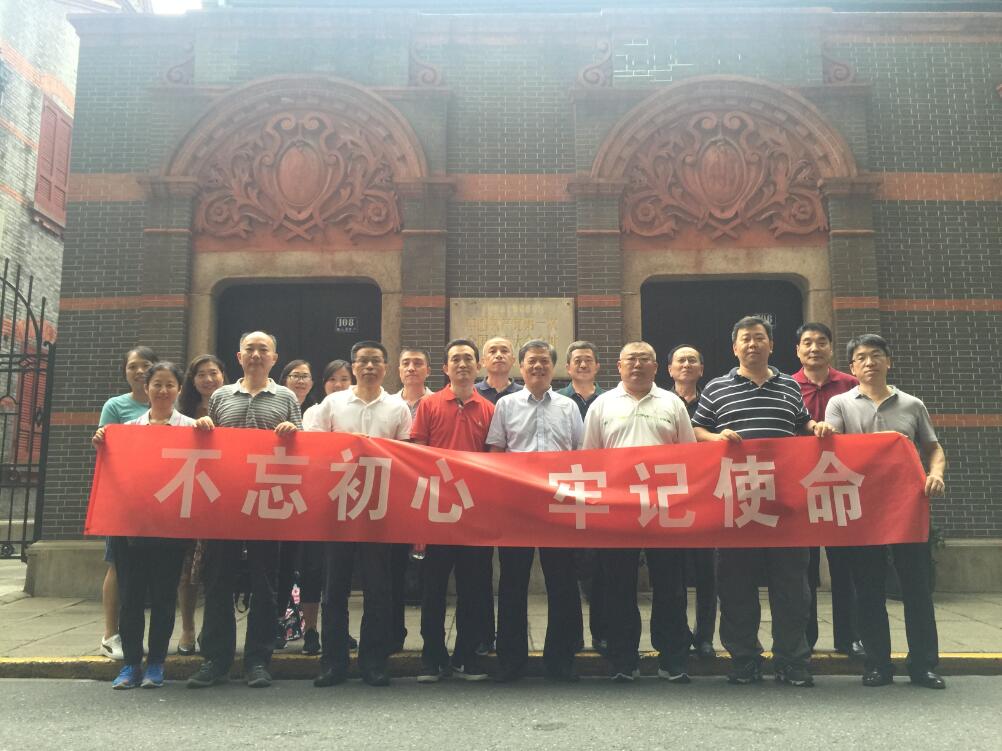 j9国际站·「中国」官方网站