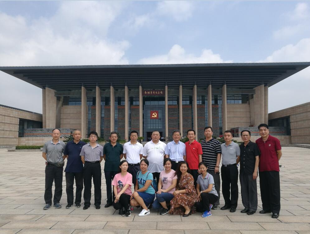 j9国际站·「中国」官方网站