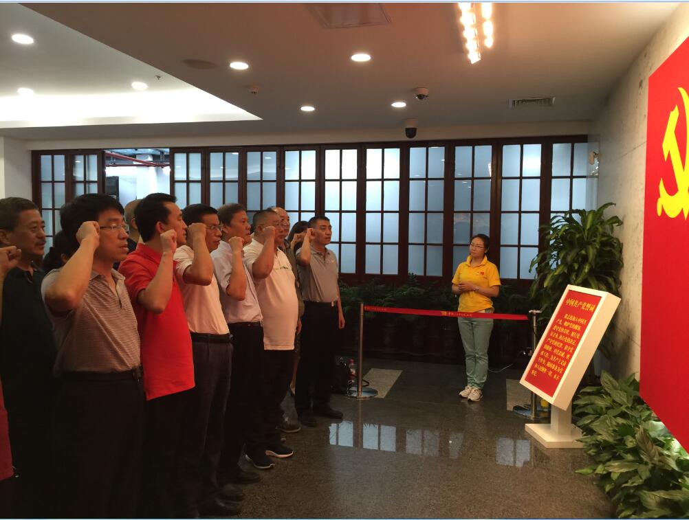 j9国际站·「中国」官方网站