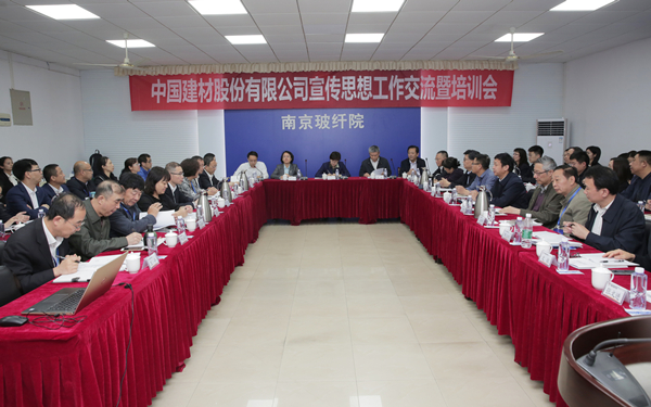 j9国际站·「中国」官方网站