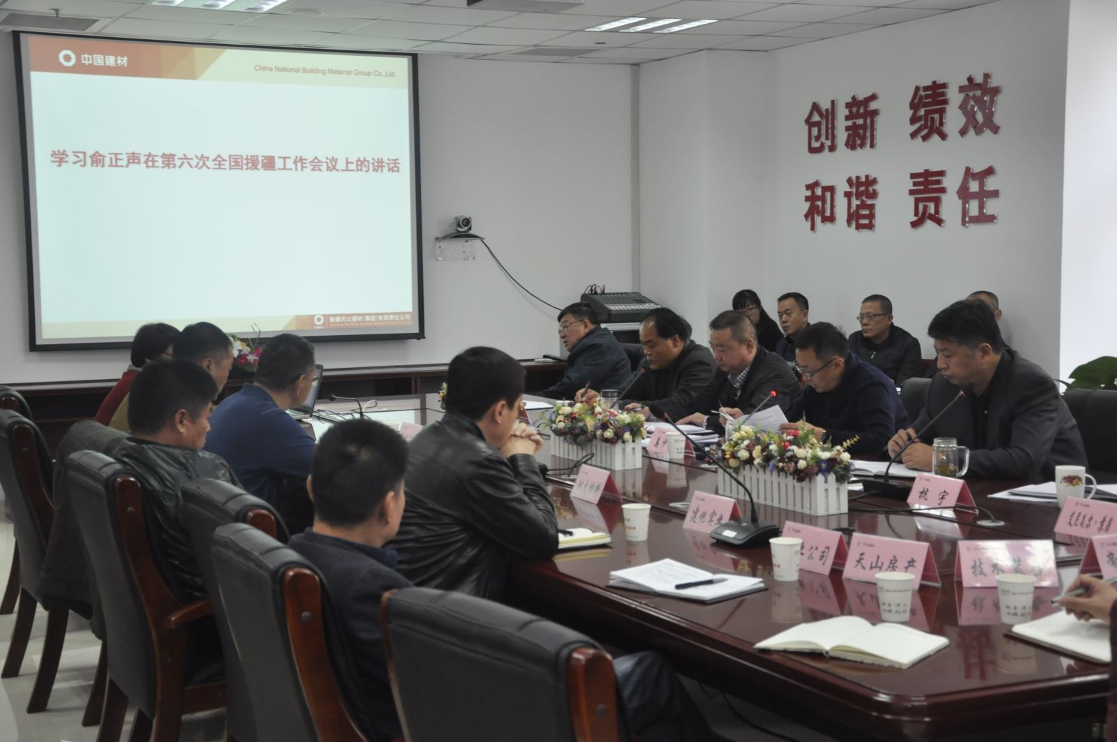 j9����վ�����й����ٷ���վ