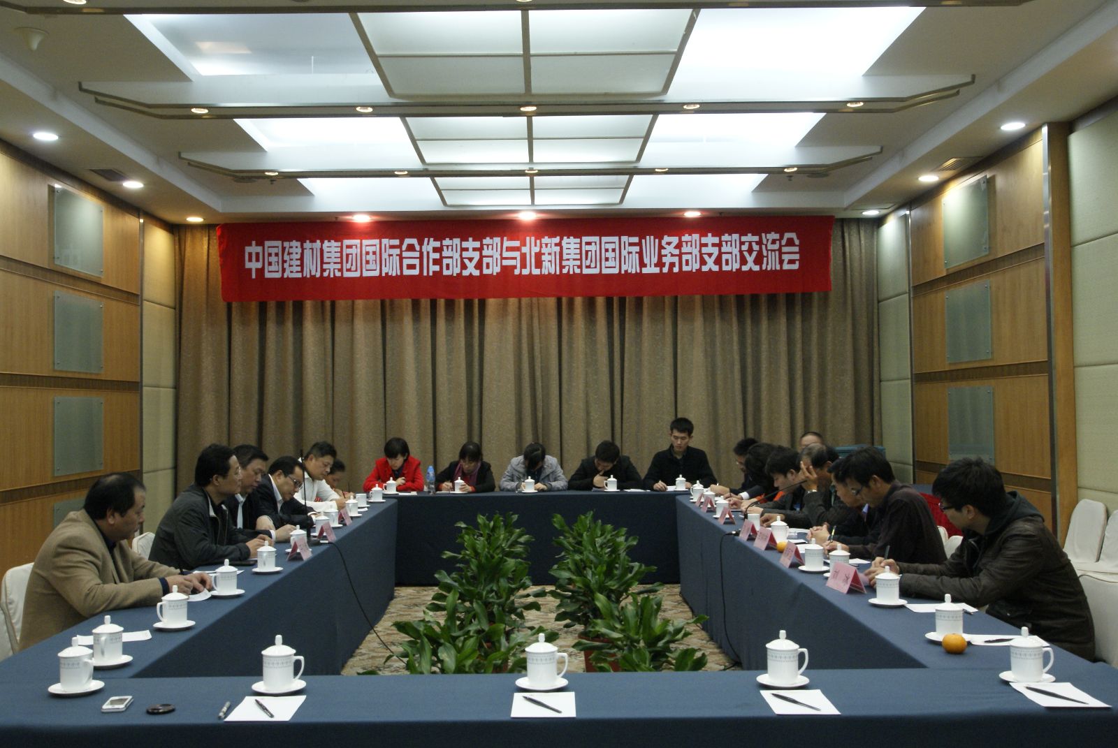 j9����վ�����й����ٷ���վ