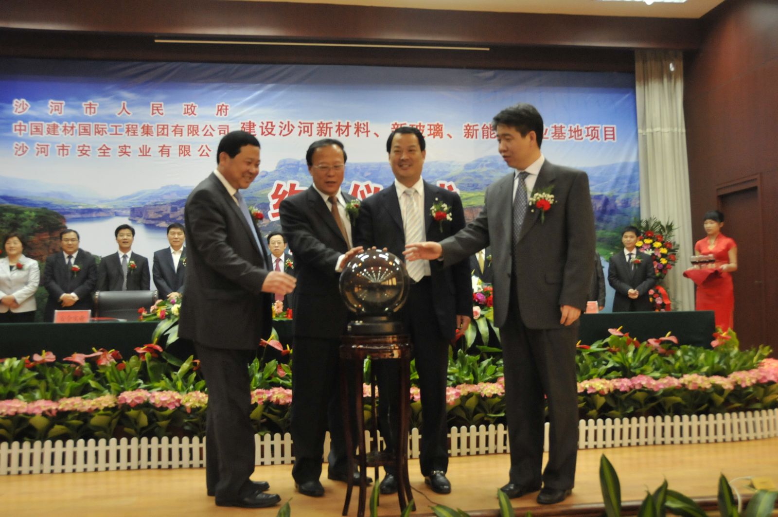 j9����վ�����й����ٷ���վ