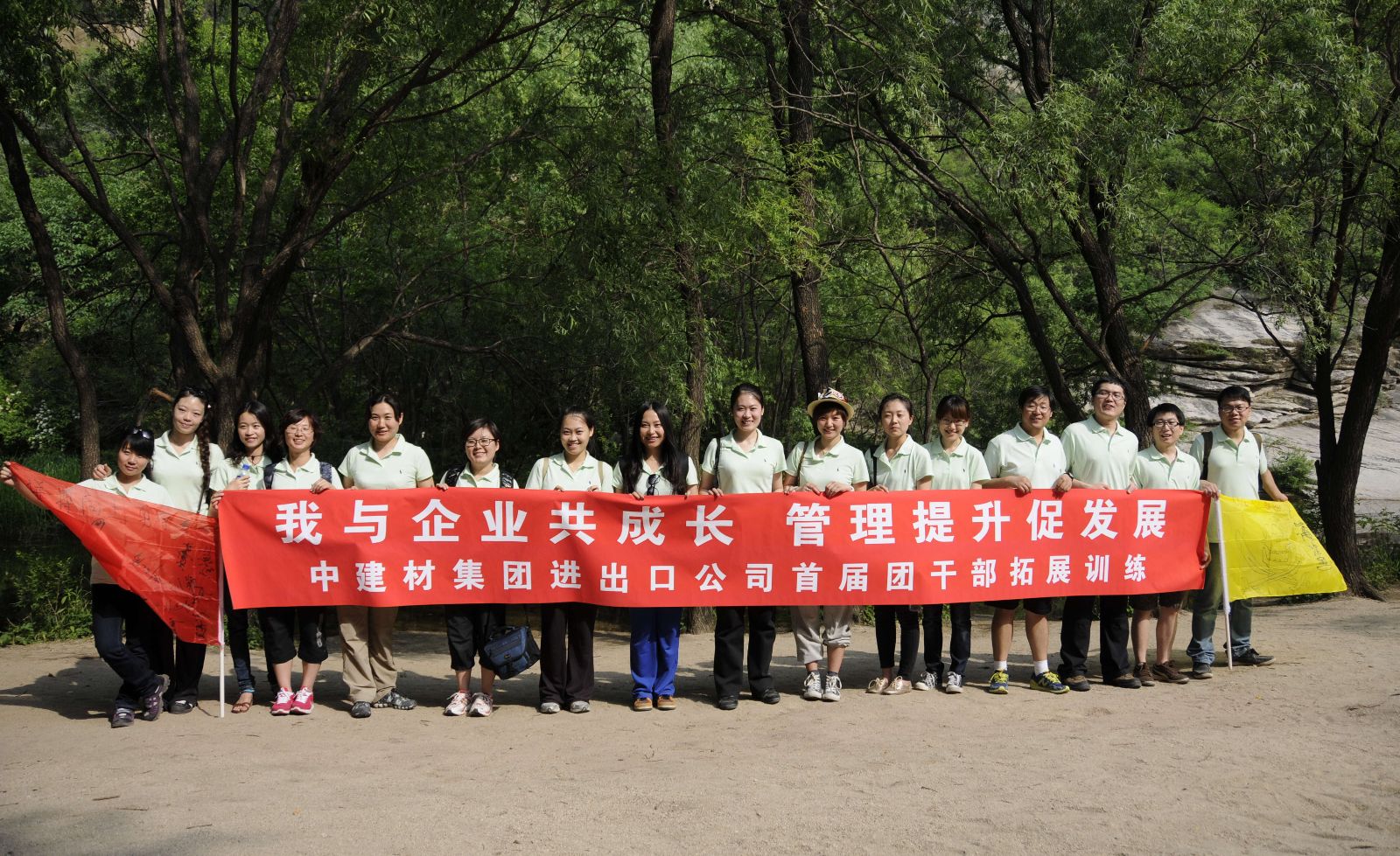 j9����վ�����й����ٷ���վ