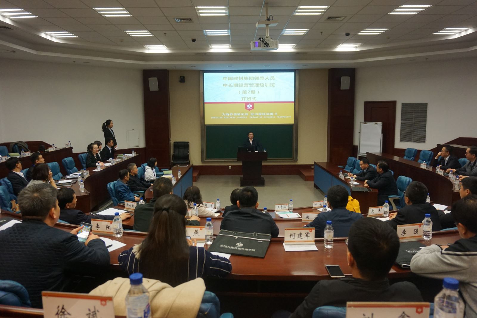 j9国际站·「中国」官方网站