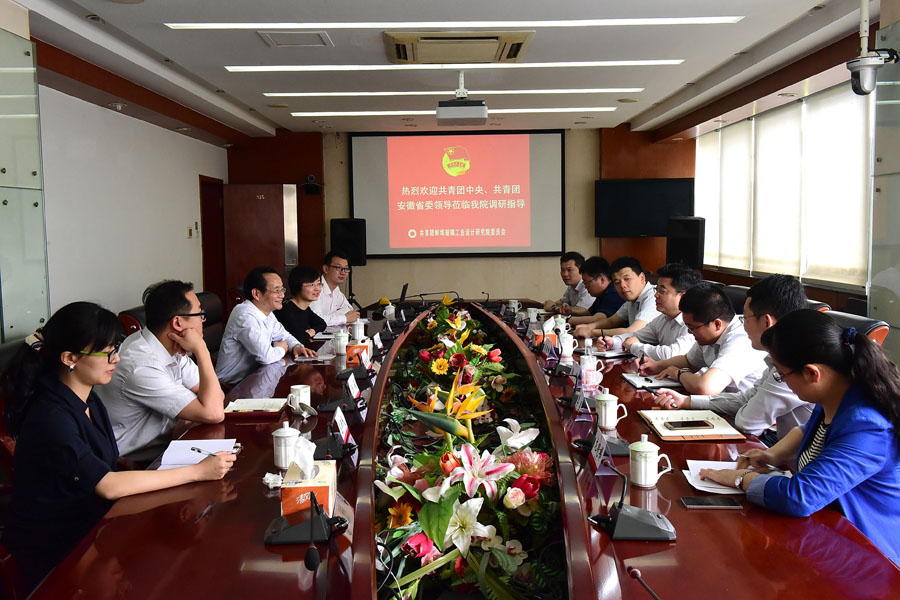 j9����վ�����й����ٷ���վ