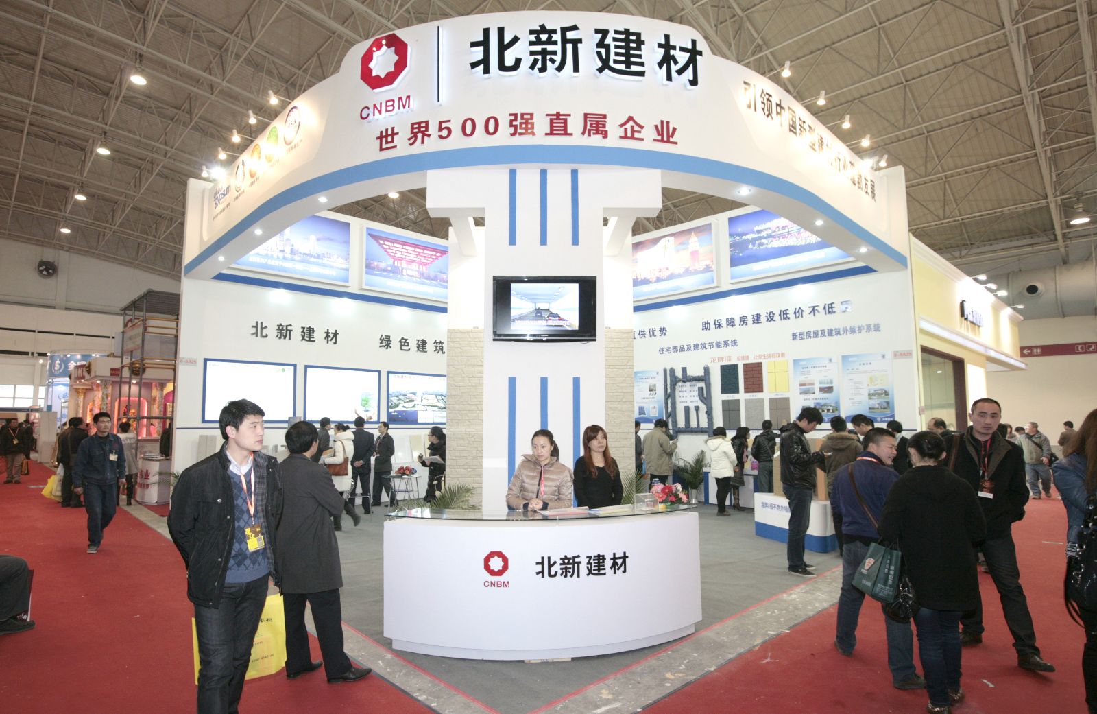 j9����վ�����й����ٷ���վ