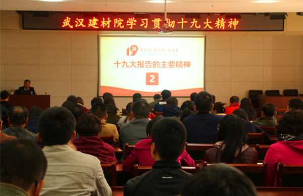 j9国际站·「中国」官方网站