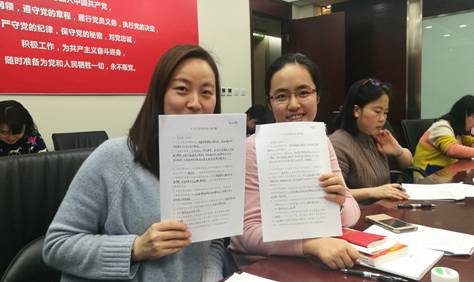 j9����վ�����й����ٷ���վ