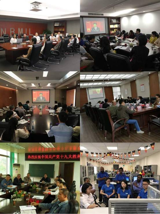 j9����վ�����й����ٷ���վ