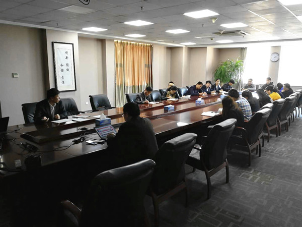 j9国际站·「中国」官方网站