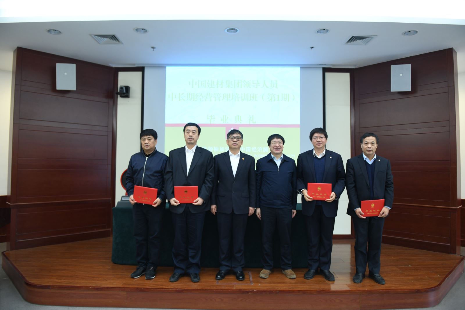 j9国际站·「中国」官方网站