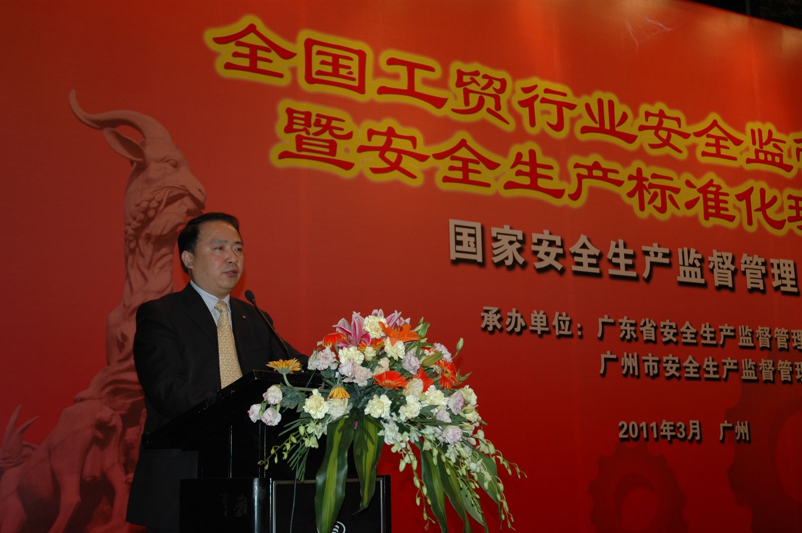 j9����վ�����й����ٷ���վ