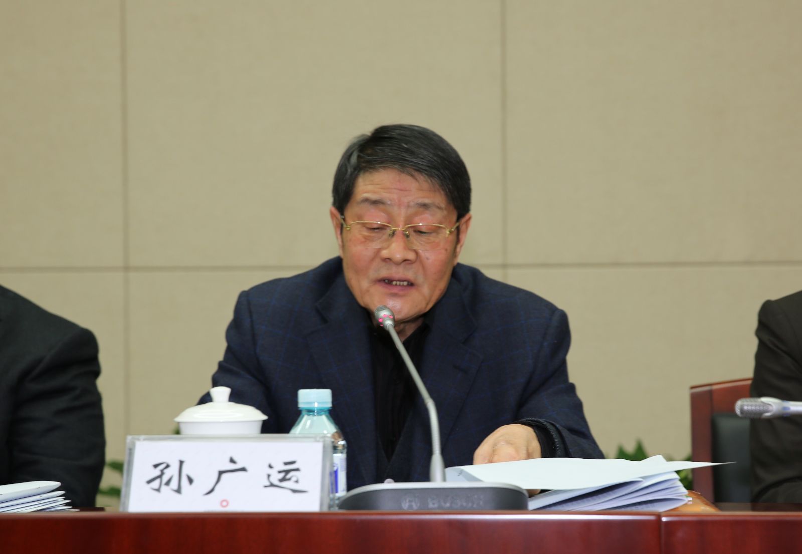 j9����վ�����й����ٷ���վ