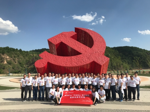 j9国际站·「中国」官方网站