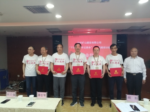 j9国际站·「中国」官方网站