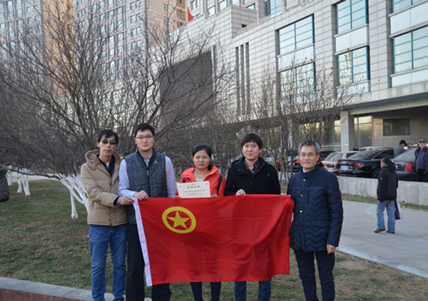 j9国际站·「中国」官方网站