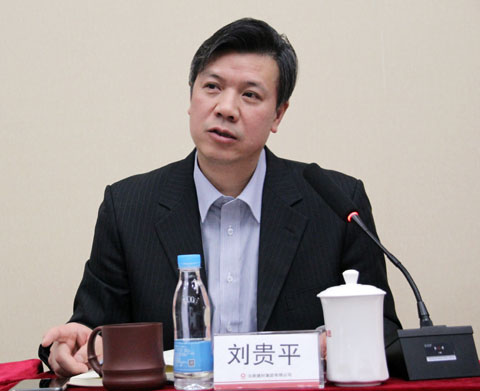 j9国际站·「中国」官方网站